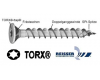 CAJA TORNILLOS 3X16 DNS PLUS TORX ZINCADO